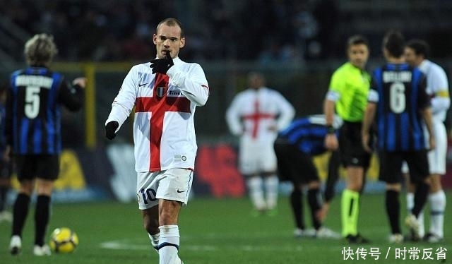 反而让外线 反而让外线